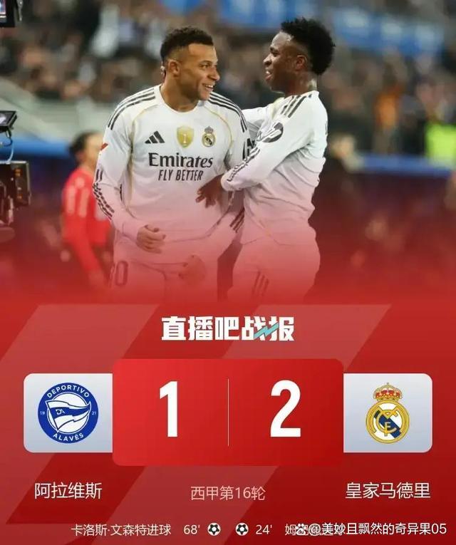 关于转折点拜仁慕尼黑止住颓势，西甲关键时刻攻防权衡，震撼外界，细节决定成败的信息